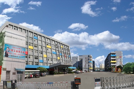江西工业技工学校